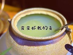 -蜗牛的家旅行主题云南菜餐厅.小酒馆(护国寺店)