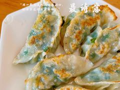 -粥家庄(汾江南店)