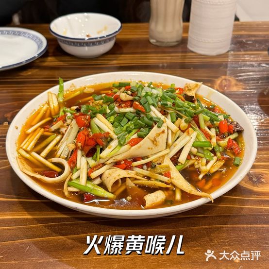 兰兰夜宵(龙井店)