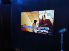 -皓声音KTV(新景店)