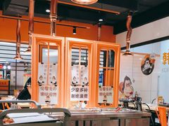 大堂-韩国大金刚烤肉·料理(印象城店)