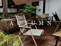 -我嘉书房(南翔名士居店)