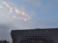 -超意兴·把子肉(省博物馆店)