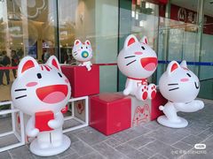 -招商银行(上海周浦支行)