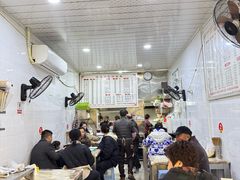 -何氏筠连水粉(明伦堂店)