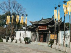 -西溪国家湿地公园