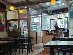 -有缘茶餐厅(海府分店)