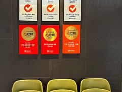 -米桃·苏园·苏锡菜(仁恒仓街店)