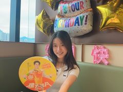 -海底捞火锅(龙湖金沙天街店)