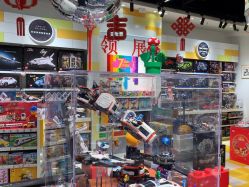 -乐高授权专卖店(中关村领展店)