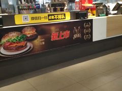 -麦当劳(天津站三店)