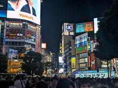 -涩谷区
