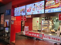 -肯德基(街道口店)