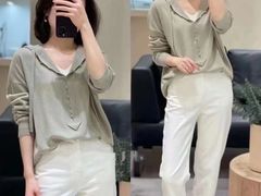 -伊势丹(现代城店)