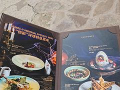 -哈蒙德餐厅
