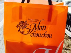 -檬舒舒MonChouChou(环球金融中心店)