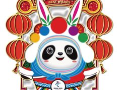 -千纸鹤办公文具超市
