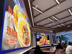 -粉小主·贵州酸汤牛肉粉(南京仙林金鹰店)