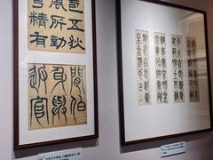 -李叔同故居纪念馆