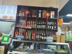 -老米家泡馍(保利若比邻店)