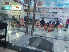 -天虹购物中心(石路店)