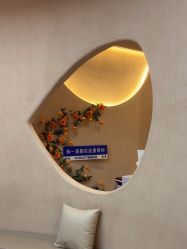 -Hi Beauty Skin 科技美肤中心