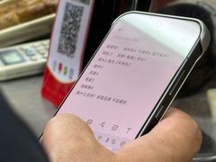 -卜奎风味便宜坊(兴隆路店)