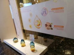 -兰蕊·法式美容SPA科技养肤中心
