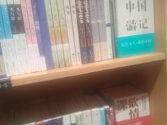 -新华文创·光的空间