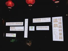 -天目湖御水温泉·度假酒店