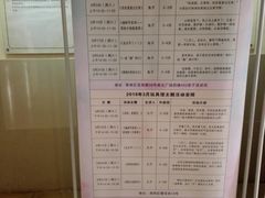 -海珠区图书馆