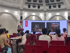 -湖南省少年儿童图书馆