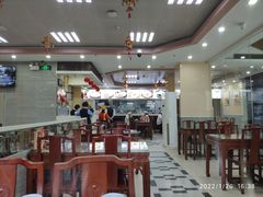 大堂-日月永和中国餐饮名店(东湖店)