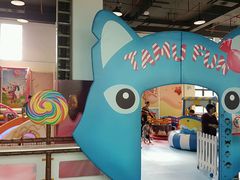 -蒙特利亲子乐园