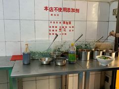-文山荷鲜居(翠湖店)