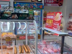 -味多美蛋糕(六里桥店)