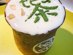 -茶是一枝花泡茶店