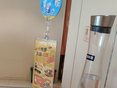 -呷哺呷哺 黄金牧场 (中发百旺店)