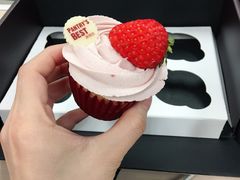 草莓纸杯蛋糕-派悦坊·甜品·蛋糕(日坛店)