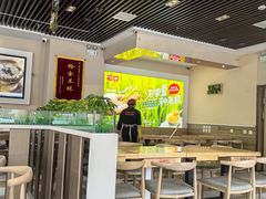 -嘉和一品粥(魏公村店)