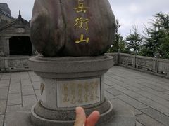 -南岳衡山风景名胜区