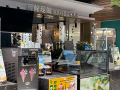 -金马门国际美食百汇(珞喻路店)