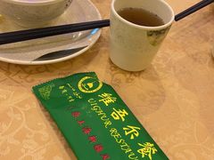 -维吾尔餐厅(宜山路店)