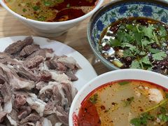 -三中高皇羊肉馆