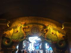 -波塞冬旅游度假区