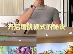 -醉面(西直门凯德茂店)