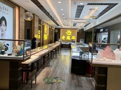 -同至人购物中心(朝阳街店)