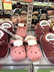 -婴知岛(相城天虹店)