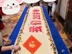 -爱丽优甜ellyelly