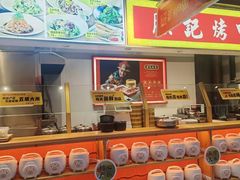 -阿瓦山寨·湘菜现炒·剁椒鱼头王(咸阳总店)